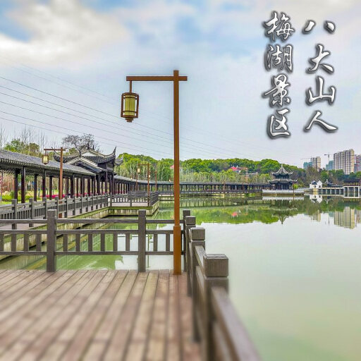 容城怎样与 720 全景团队保持良好的沟通？