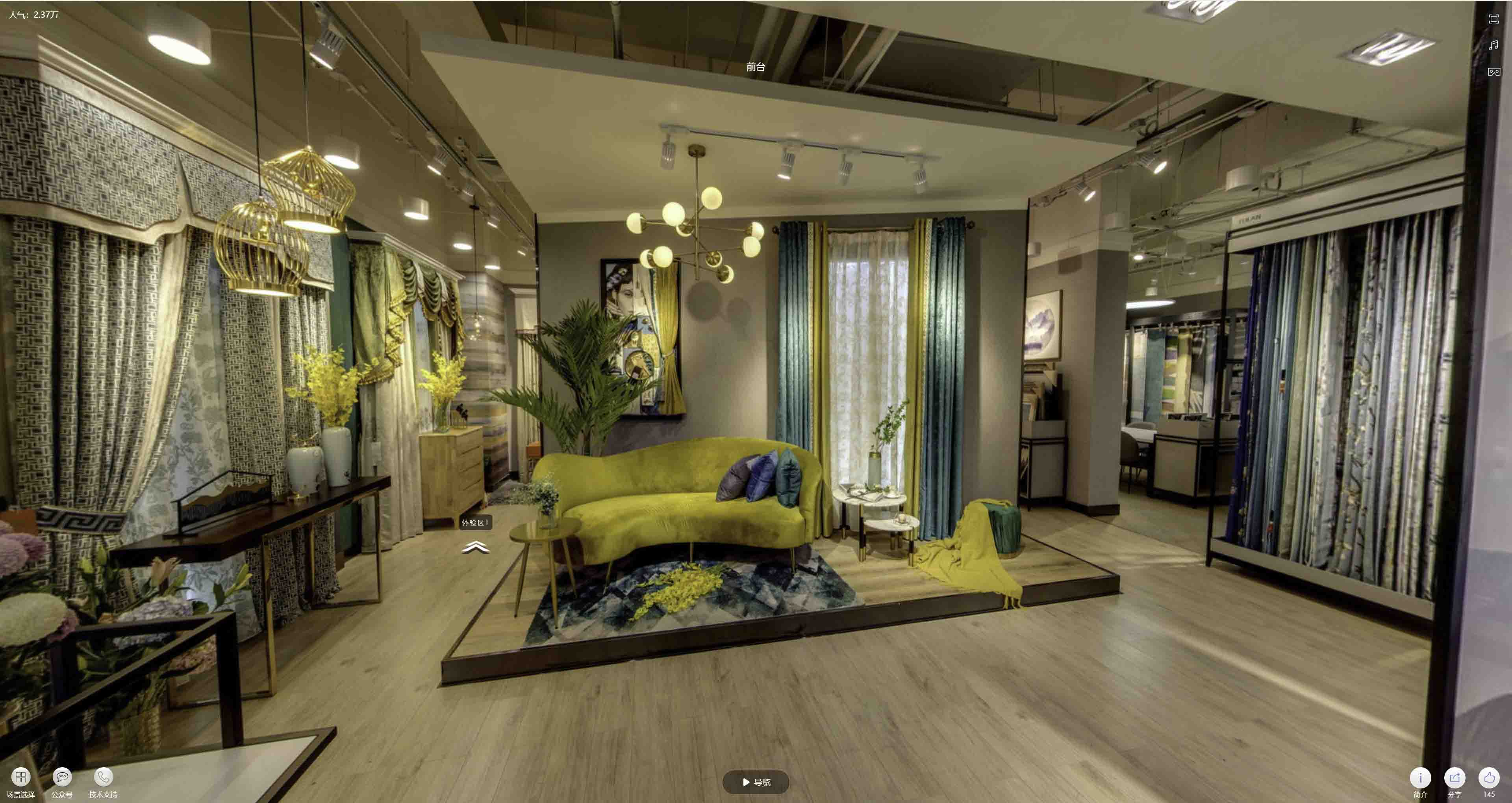 容城VR航拍摄影：城市旅游推广中的创新力量与无限可能